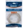 Cavo di rete Patch in CCA Schermato Cat. 5e Grigio F/UTP 10 m - immagine 2