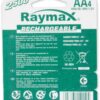 Blister 4 Batterie Ricaricabili Stilo AA 2500 mAh - immagine 2