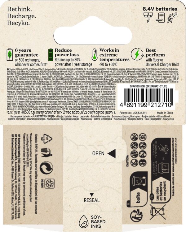 Blister 1 Batteria Ricaricabile 9V 200 mAh GP ReCyko - immagine 2