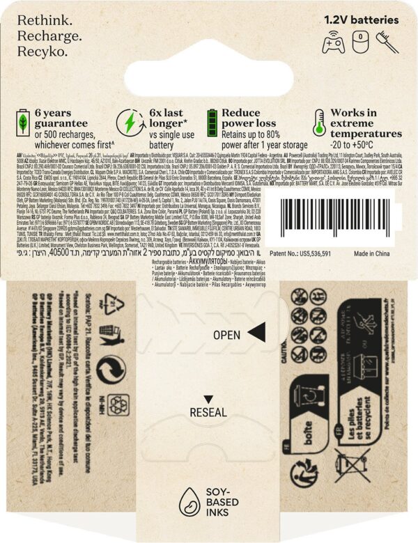 Blister 2 Batterie Ricaricabili Stilo AA 2100 mAh GP Recyko - immagine 3