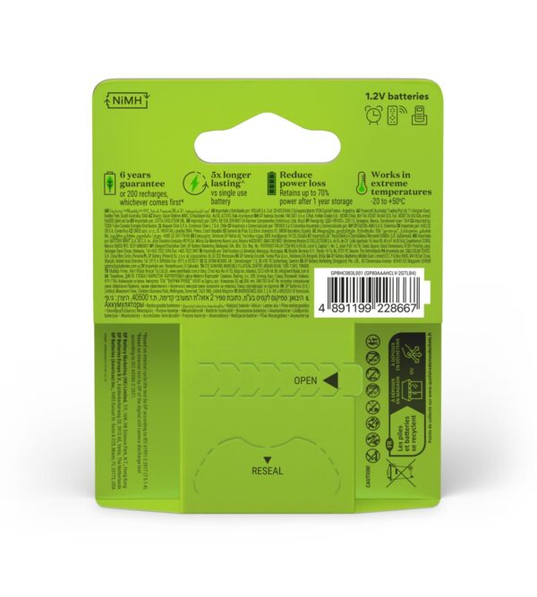 Blister 4 Batterie Ricaricabili AAA Mini Stilo 800 mAh GP ReCyko - immagine 3