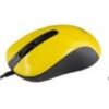 Mouse Ottico 3D USB 1000dpi M-901 Bianco - immagine 4