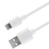 Cavo USB A Maschio 2.0 / USB-C Maschio 0,5m Bianco