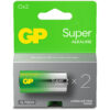 Confezione 2 Batterie GP Super Alcalina Mezza Torcia C 14A/LR14