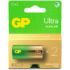 Confezione 2 Batterie GP Ultra Alcalina Mezza Torcia C 14AU/LR14