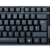 Kit Tastiera Standard e Mouse Wireless 2.4GHz - immagine 9