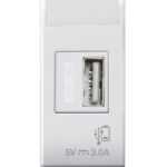 Domus S44 Caricatore USB-A 3A 240V 1 Modulo Bianco Lucido, 441082USB3A