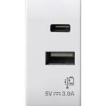 Domus S44 Caricatore USB-A e USB-C™ 3A 230V Bianco Lucido, 441082USBAC