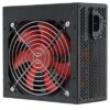 Alimentatore per PC 450 Watt ATX Nero vers. Silent - immagine 2