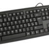 Tastiera 105 tasti USB Standard, colore Nero - immagine 3