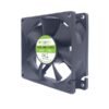 Ventola per PC 80x80x25 12V - immagine 4